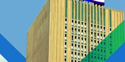 مزیت رقابتی بانک صادرات ایران در جذب منابع با گسترش بانکداری الکترونیک