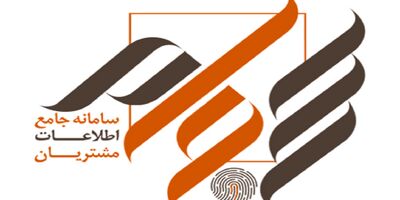 بیش از یک میلیون نفر در بهار ۱۴۰۱ سجامی شدند