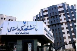 جزئیات برگزاری امتحانات دانشگاه آزاد اعلام شد
