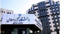 جزئیات برگزاری امتحانات دانشگاه آزاد اعلام شد
