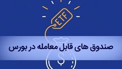 دولت از "داراها" دست نکشیده!