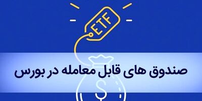 دولت از "داراها" دست نکشیده!