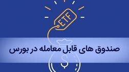 دولت از "داراها" دست نکشیده!