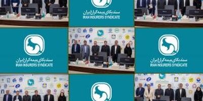 تقدیر از دبیران کارگروه های سندیکا در نشست هم اندیشی 6 ماهه 1402

