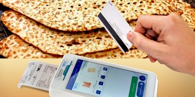آغاز مرحله دوم هوشمندسازی یارانه نان