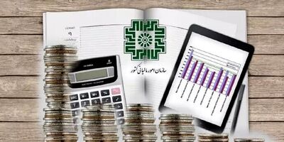  قانون مالیات بر سوداگری و سفته بازی ابلاغ شد 