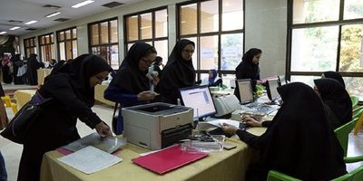 آغاز ثبت‌نام وام‌ شهریه دانشجویی از امروز
