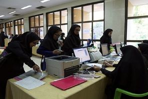 آغاز ثبت نام وام‌های دانشجویی از امروز
