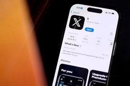 آزمایش برنامه ایکس چت در iOS آغاز شد
