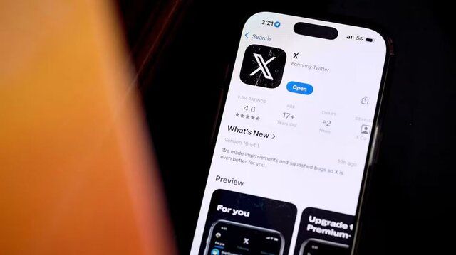 آزمایش برنامه ایکس چت در iOS آغاز شد
