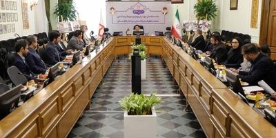 چهل و چهارمین قرعه‌کشی قرض الحسنه بانک مسکن در ۲۹ مهرماه