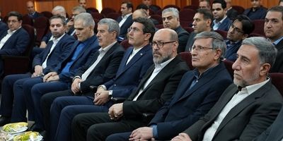 بانک سینا استخدام میکند