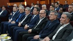 گرین‌بانک؛ نئوبانک جدید هوشمند بانک سینا رونمایی شد
