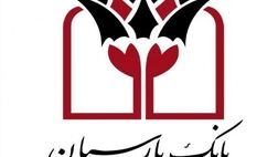 بانک پارسیان از پشتوانه‌های اجرای صنعت پتروشیمی در کشور است