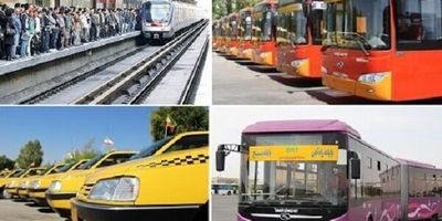 نرخ کرایه مترو و اتوبوس در سال جدید چقدر است؟