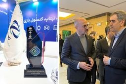 معرفی نسل جدید خدمات بیمه‌ای توسط شرکت زبده در همایش بیمه و توسعه