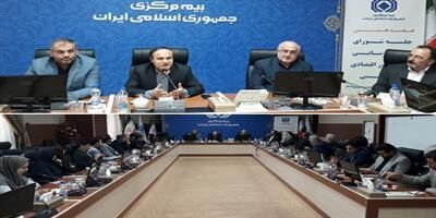 بیمه های خُرد می تواند به افزایش سطح اشتغال و رفاه در کشور منتهی شود
