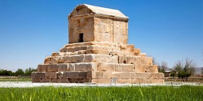 ‌آرامگاه کوروش ساماندهی و مرمت می‌شود
