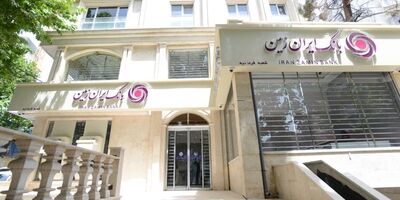 طرح بخشودگی جرائم دیرکرد ره ‌آورد ایران ‌زمین تمدید شد

