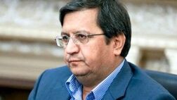 رئیس سابق بیمه مرکزی، رئیس بانک مرکزی شد