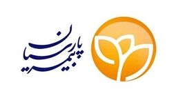 انتخاب اویارحسین بعنوان نایب رئیس شورای عمومی سندیکای بیمه گران ایران
