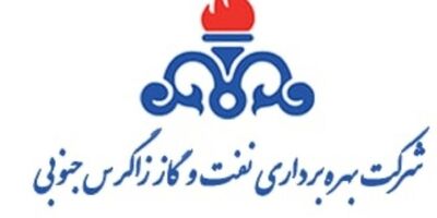 دارایی ثابت بهره برداری نفت و گاز زاگرس جنوبی تا چه میزان بیمه  داشت؟