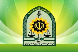 ساخت بمب دست‌ساز برای رعب و وحشت/ ۲ نفر دستگیر شدند
