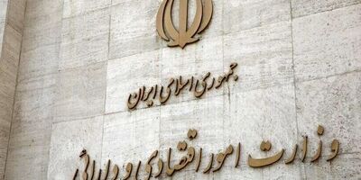 واگذاری سهام خودروسازان به چین تکذیب شد