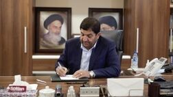  ثبت رسمی معاملات اموال غیرمنقول الزامی شد 
