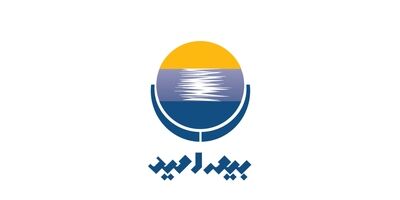 سهم بیمه درمان در پرتفوی بیمه امید از نصف گذشت + جدول