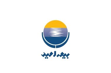سهم بیمه درمان در پرتفوی بیمه امید از نصف گذشت + جدول