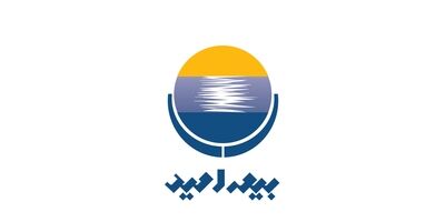 سهم بیمه درمان در پرتفوی بیمه امید از نصف گذشت + جدول