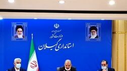 صدور بیمه بی‌نام از میزان آسیب های جانی در سواحل می کاهد