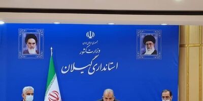 صدور بیمه بی‌نام از میزان آسیب های جانی در سواحل می کاهد