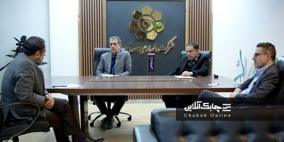 مجوز فعالیت واسپاری صبا تامین توسط بانک مرکزی صادر شد