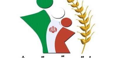 ۶۴ هزار خانواده صندوق عشایر از مستمری فوت سرپرست استفاده می‌کنند