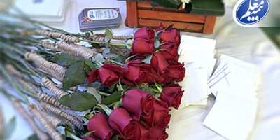 ساماندهی و ادغام دو هلدینگ موسسه صندوق ذخیره فرهنگیان تصویب و وارد مرحله اجرایی شد