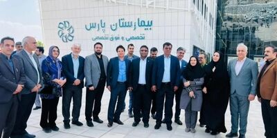 افتتاح بیمارستان پارس با تسهیلات بانک صنعت و معدن در استان سیستان و بلوچستان