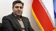 صیانت از حقوق مشتریان بانک‌ها زیر ذره‌بین نظارتی بانک مرکزی