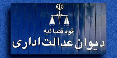 هزینه خدمات متخصصان داروسازی بالینی در بیمارستان‌ها اعمال می‌شود
