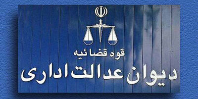 هزینه خدمات متخصصان داروسازی بالینی در بیمارستان‌ها اعمال می‌شود