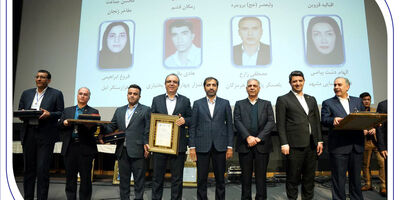 تجلیل از ۲۵ رئیس شعبه برتر بانک صادرات ایران در بانک مرکزی

