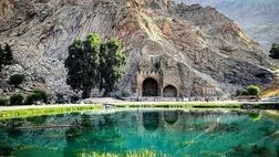 ظرفیت‌های ناقص گردشگری در کرمانشاه

