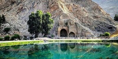 ظرفیت‌های ناقص گردشگری در کرمانشاه
