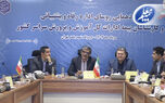 بیمه معلم بخشی از جامعه فرهنگیان است
