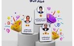سه نماینده منتخب بیمه های زندگی تعاون
