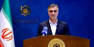 تصمیم جدید بانک مرکزی برای حمایت از بورس و سهامداران
