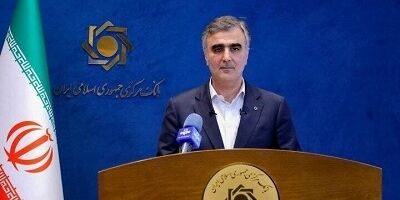 تصمیم جدید بانک مرکزی برای حمایت از بورس و سهامداران