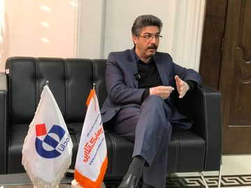 سید مجتبی عطری