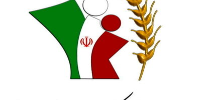  رتبه نخست استان مرکزی در جذب بیمه کشاورزان 
